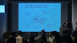 Круглый стол «Социологи VS искусствоведы: "Битва" за современное русское искусство»