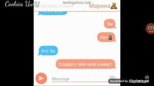 Озвучка мини фильма 'ты мой подарок на нг"