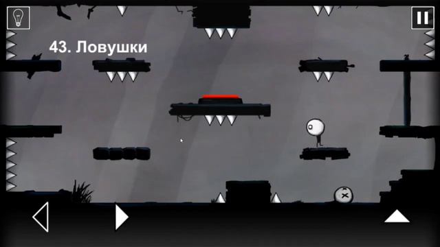 Не опять, а снова... ЭТОТ УРОВЕНЬ #4 смотреть онлайн