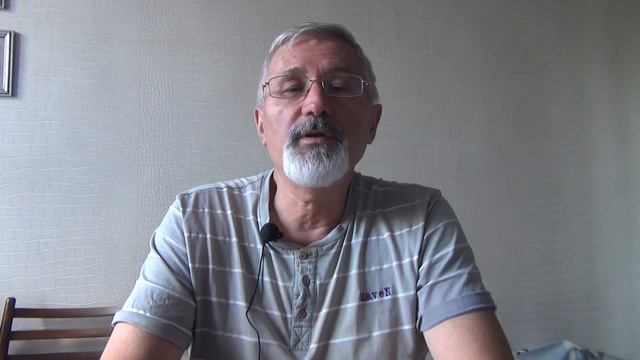 "Кириллица и глаголица" Калиниченко Н.Н.