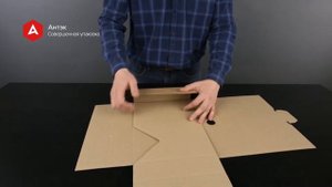 Антэк. Инструкции | Сборка картонной папки для документов