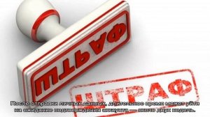 Украли паспорт — что делать