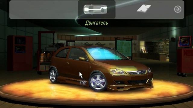 need for speed underground 2 тюнинг гараж смотреть онлайн