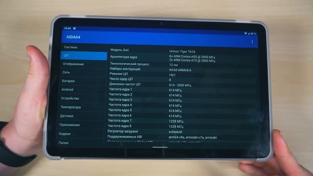 Лучший Бюджетный Планшет на Андроид с Алиэкспресс!!! 2K Дисплей, 8/128 GB, поддержка 4G смотреть онлайн