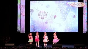 Академия "Голосок" - "Три желания"