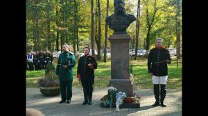 Торжественный митинг у памятника И.В. Гурко 22.09.2023 г. в Сахарово