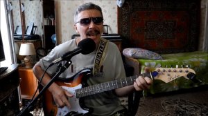 Дворик "М. Боярский" / кавер (cover) / Аккорды на гитаре