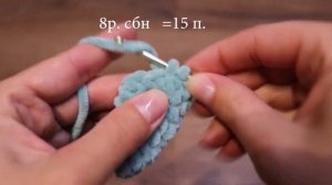 Морской котик крючком. Игрушки из плюшевой пряжи. МК, часть 2