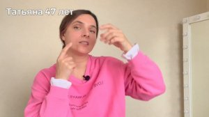 убираем брыли