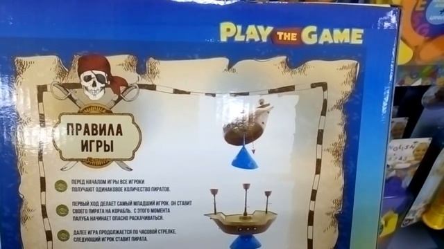 ФИКС ПРАЙС. КЛАССНЫЕ НОВИНКИ ДЕКАБРЯ. ДЕКАБРЬ 2018 . смотреть онлайн