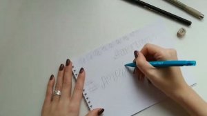 КАК СОЗДАТЬ ФРАЗУ В ТРЕНДОВОМ СТИЛЕ? Bouncing lettering.