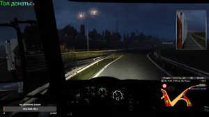 Везём груз 3000+. километров / Стрим Euro truck simulator 2.