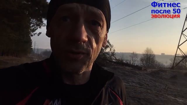 ЭВОЛЮЦИЯ В 60.ПОЧЕМУ Я СНОВА БЕГАЮ.