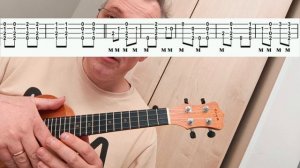 Подмосковные вечера, Укулеле. разбор