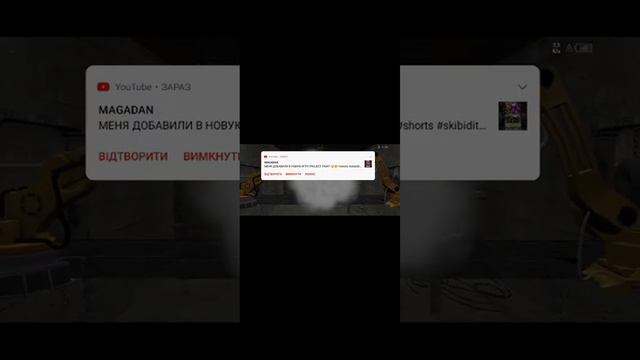 новая игра туалет лаборатория смотреть онлайн