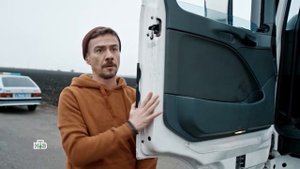 В Туапсинском районе начались съемки второй части сериала «Хозяин»