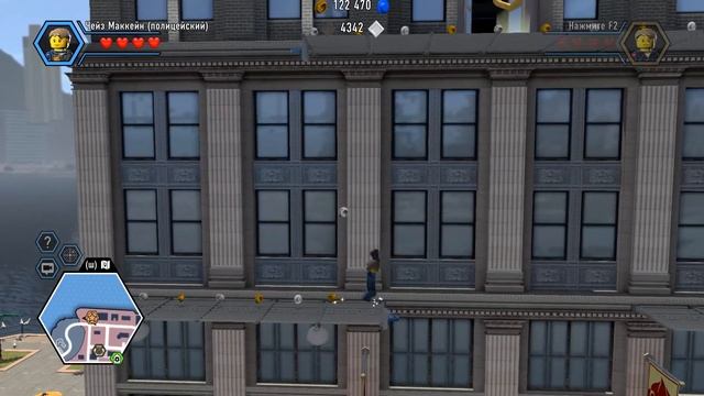 Прохождение Лего сити андерковер часть 3 ПО КРЫШАМ! смотреть онлайн