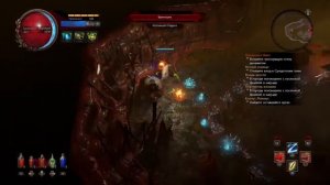 Path of Exil прохождение на ПС-4 #4