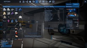 НОВЫЙ "CAPITAL SHIP."  ИССЛЕДУЕМ ОКЕАН! ► Empyrion: Galactic Survival - Alpha 10 | Прохождение 2019