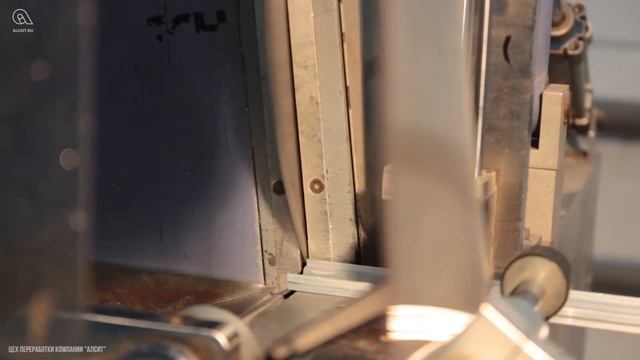 Компания АЛСИТ: оборудование для алюминиевого профиля смотреть онлайн