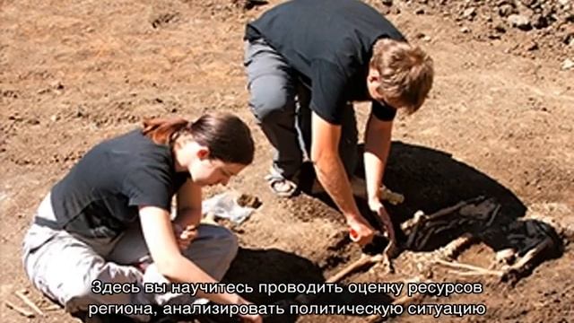 Куда можно поступить, сдав ЕГЭ по истории смотреть онлайн