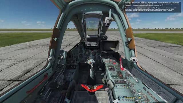 Первый взгляд на DIGITAL COMBAT SIMULATOR DCS World смотреть онлайн