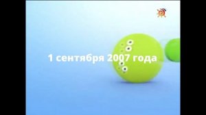 Закрытые телеканалы. ЧАСТЬ ВТОРАЯ!