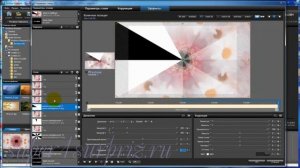 ProShow Producer урок "Калейдоскоп"