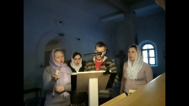 Во Царствии Твоем (Мироносицкий)