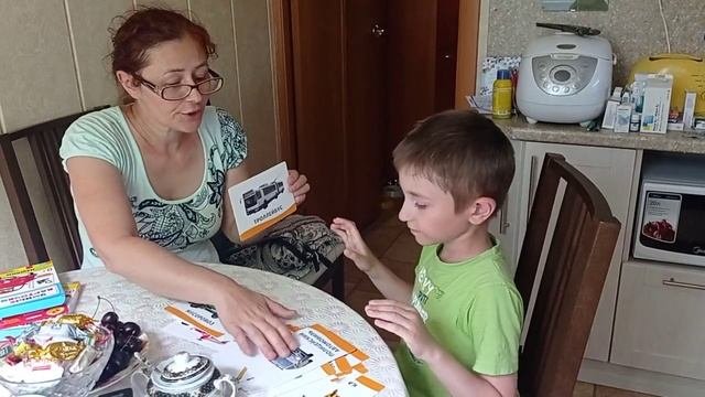 3. Центральные нарушения слуха. Когда от речи и понимания обращенной речи почти .
