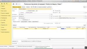 Выдача денежных средств подотчетному лицу