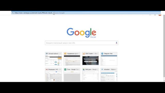 Как создать целевую страницу за 1 час, если руки растут из @опы? смотреть онлайн