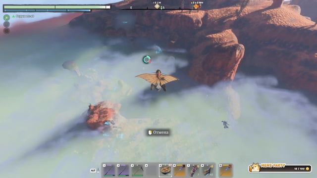 Самый крутой посох в Enshrouded смотреть онлайн