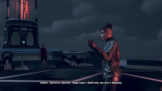 Прохождение Watch Dogs Legion Без Комментариев - Часть 22, финал