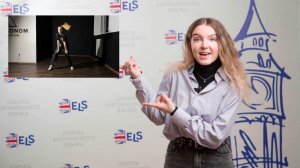 Екатерина Сергеевна