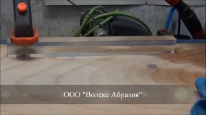 Полировка акрилового стекла