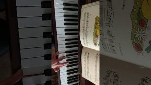 Майкапар Вальс