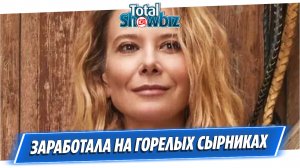 Богатства Юлии Высоцкой ошеломили россиян