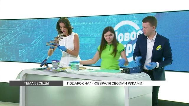 Мастер-класс по созданию декоративного панно смотреть онлайн