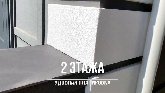 Продам дом в посёлке Совиньен смотреть онлайн