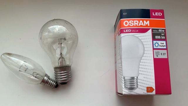 Поміняв лампи на Укрпошті! Обміняв лампи розжарювання на енергозберігаючі лампи ЛЕД! Обмін лампочок смотреть онлайн