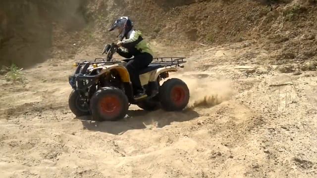 квадрик 150 кб смотреть онлайн