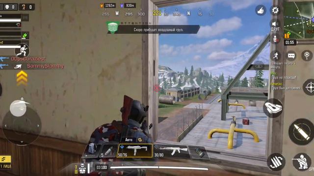 крутая игра которое должно быть на первом месте. #CallofDuty