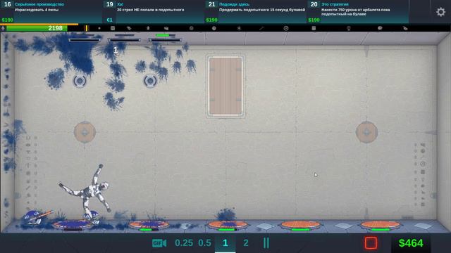 ПАУК ПРИШЁЛ КУСАТЬСЯ! ДОКТОР ЗЛО ПРОДОЛЖАЕТ ИЗДЕВАТЬСЯ! HAPPY ROOM смотреть онлайн