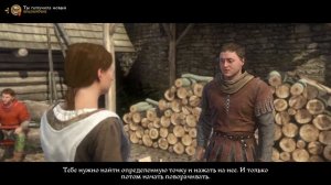 Kingdom Come: Deliverance. История Терезы