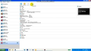 как установить MS DOS 7.1