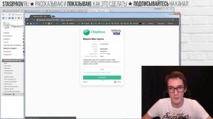 Бесплатный хостинг для создание сайта  | Как выбрать хостинг для сайта