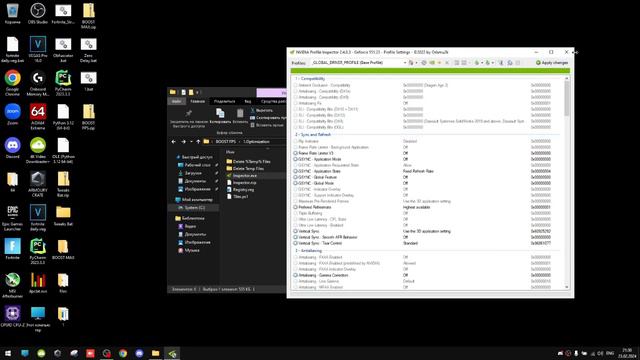 Как повысить фпс и Исправить падение FPS в Fortnite Chapter 5! смотреть онлайн