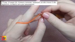 Тигренок амигуруми крючком. Мастер-класс амигуруми