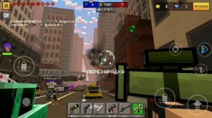 Pixel Gun 3D на русском Мультиплеер Пиксель Ган - Gameplay Multiplayer iOS, Android